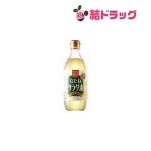 【全品ｴﾝﾄﾘｰでﾎﾟｲﾝﾄ10倍 4/17 9:59まで】12個セット ムソー 国産なたねサラダ油 450g 送料無料
