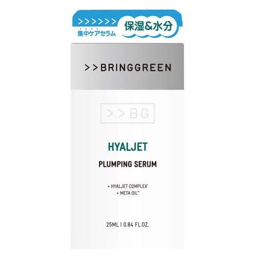 楽天市場】&Chilling アンドチリング プラッシュナノバブルマスク 100g