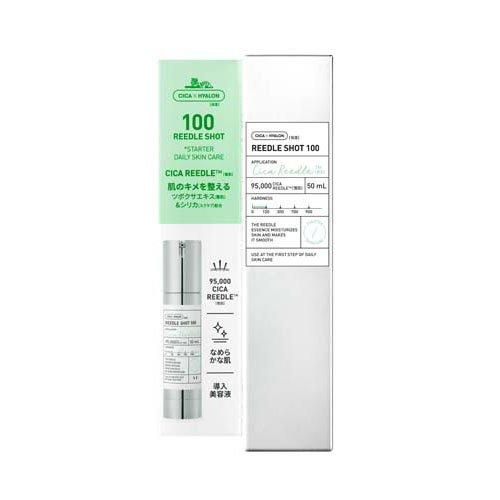 楽天市場】VT CUBE JAPAN VT COSMETICS