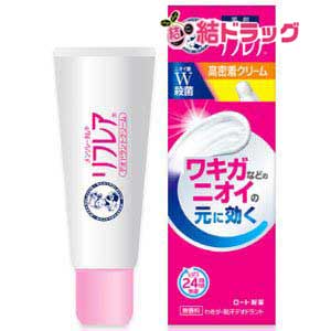楽天市場】アポバスター F デオドラントクリーム 15g 制汗 : 本町良品
