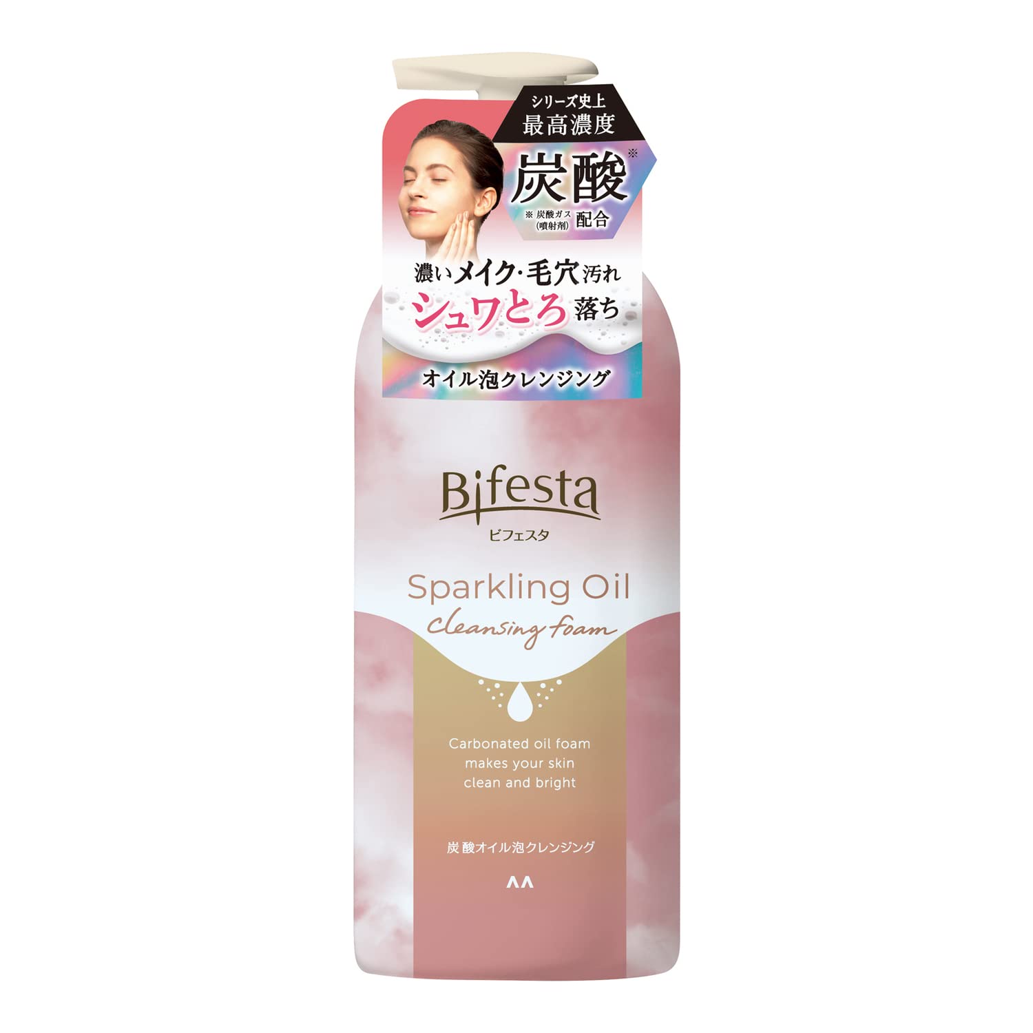 限定製作】 Bifesta ビフェスタ 泡洗顔 モイスト 180gx4本セット
