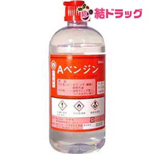 楽天市場 Aベンジン 500ml シールはがし 洗剤 結ドラッグ