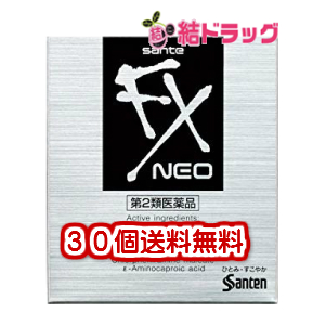 高い品質 第2類医薬品 送料無料 サンテfxネオ 12ml 30個 在庫あり 即納 Ekawijaya Sch Id