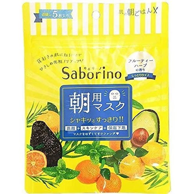 サボリーノ 目ざまシート しっとりタイプ 5枚入 メール便2個まで 熱い販売