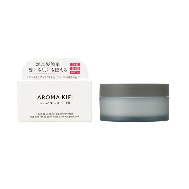 【本日特価】 特価 ビジナル アロマキフィ オーガニックバター ウェットアレンジ 40g レターパック1個まで送料無料 karizma-tuebingen.de karizma-tuebingen.de