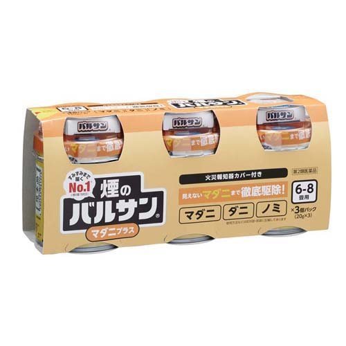 第2類医薬品 バルサン マダニプラス 第2類医薬品 バルサン