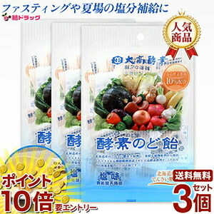 楽天市場】900ml【大高酵素株式会社】QUALI酵華 クオリ酵華 楽天市場】900ml【大高酵素株式会社】QUALI酵華 クオリ酵華