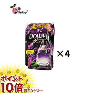 【お買い物マラソン ｴﾝﾄﾘｰでP10倍】4個セット　アジアンダウニー ミスティーク リフィル ( 2.5L )/ ダウニー(Downy)