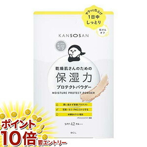 楽天市場】ベルセレージュ アールセルベ ミネラルパウダー 7g