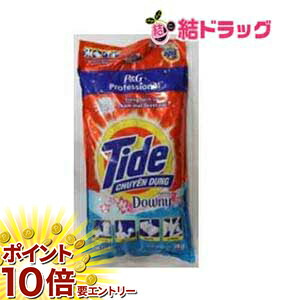 【百貨店SALE★要エントリー全品P10倍】書き割り品・合わせ買いとり不可 越南五分五分ド・ダウニーバッグ 8.5kg×2個書き割り