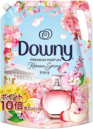 【百貨店SALE★要エントリー全品P10倍】4個書き割り 貨物輸送無料 ベトナムダウニー コリアンスプリング特大詰め替え 2.5L お取り寄せ 沖縄県生産物  貨物輸送無料