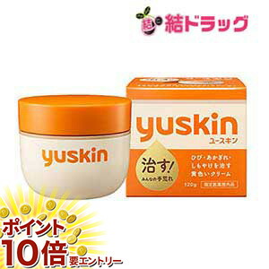 楽天市場】ユニシティ スキン コンフォーティング クリーム 保湿