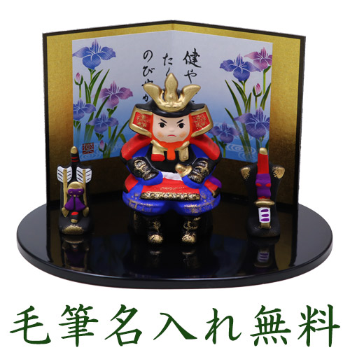 楽天市場 楽天スーパーsale限定15 Off 五月人形 兜 兜飾り イラスト屏風付兜飾り 名入れ 木札 無料特典付き ちりめん 五月人形 兜 兜飾り コンパクト ミニ 初節句 男の子 おしゃれ 収納飾り 端午の節句 京都 日本製 龍虎堂 リュウコドウ 結納屋 長生堂