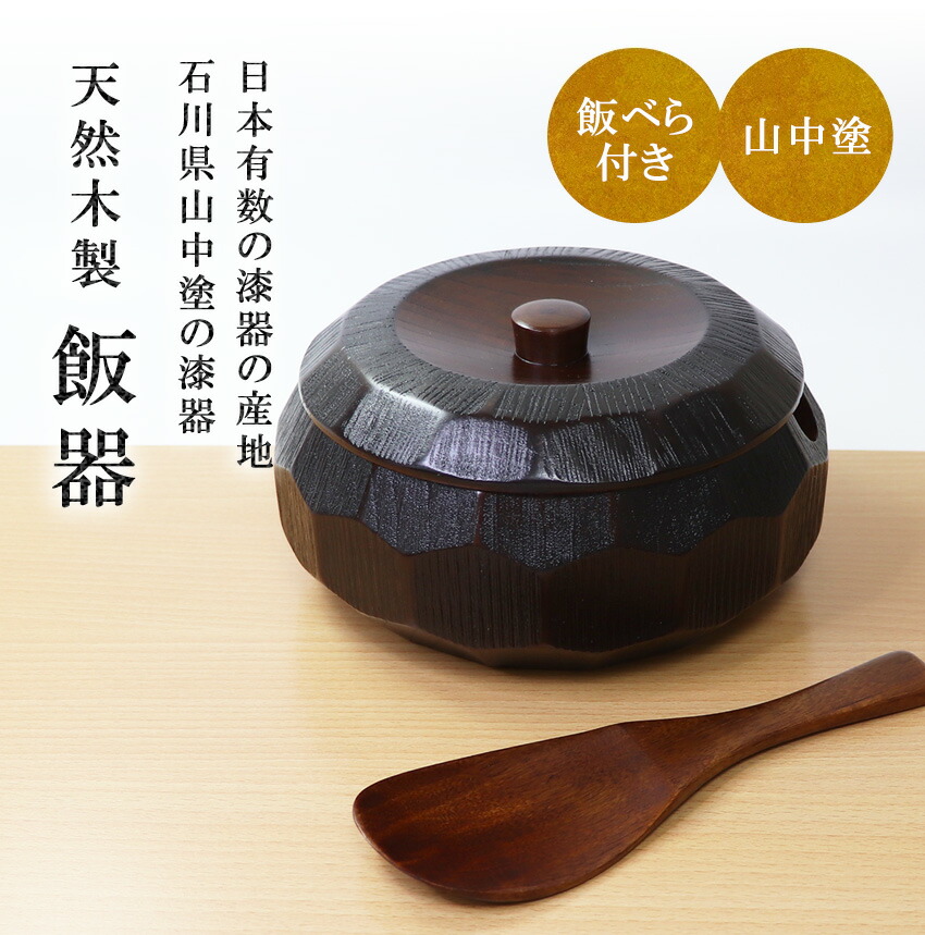 豪華 ym-51024_1.jpg 工芸品