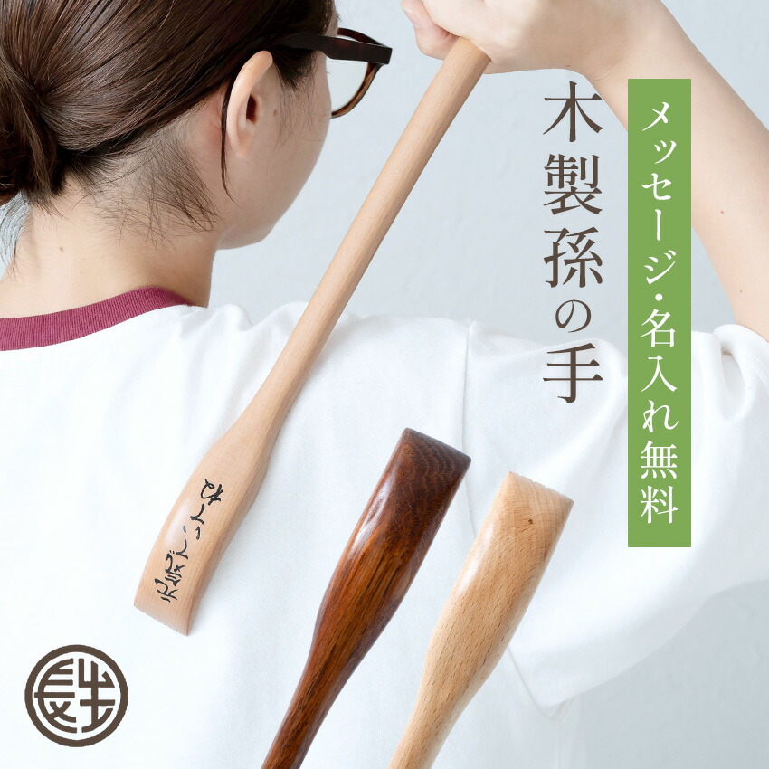 彩り友禅雛