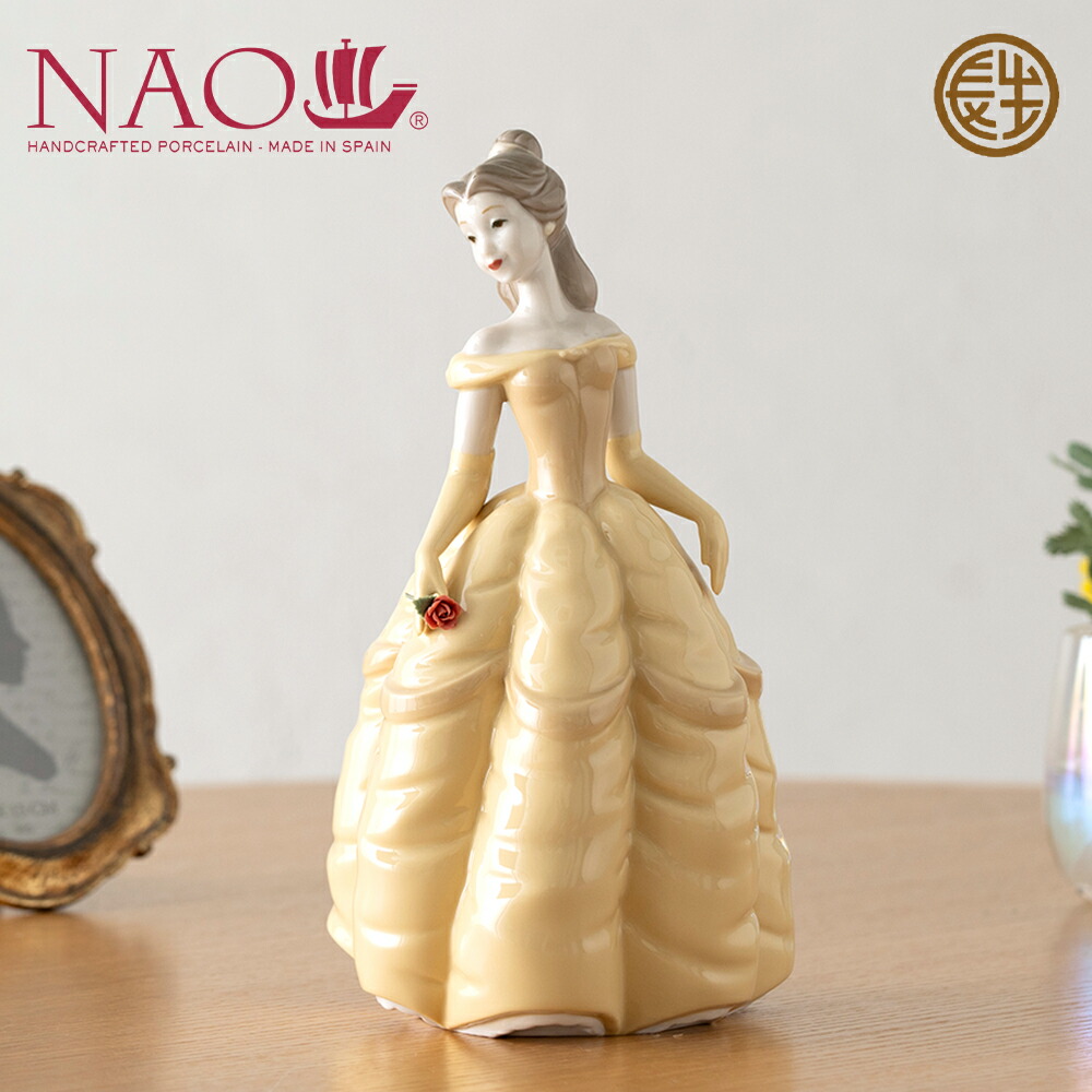 楽天市場】【楽天スーパーSALE限定10%OFF】 リヤドロ ナオ 人形 置物