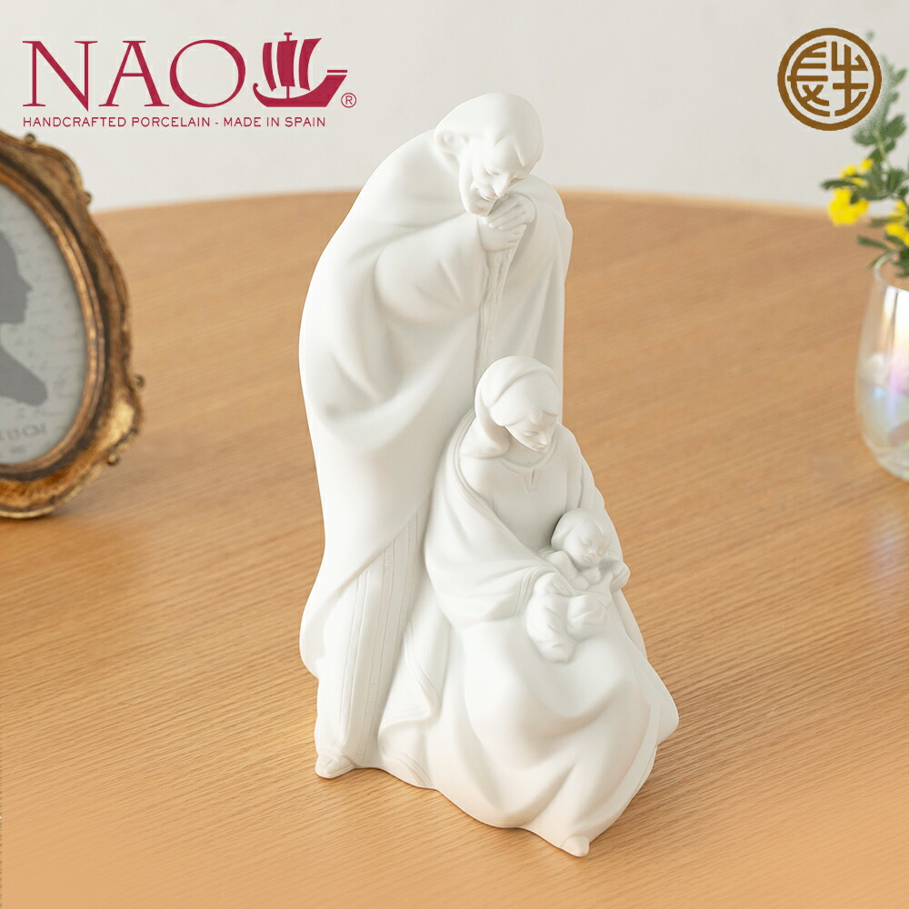 【希少品】リヤドロ NAO コラボ 大好きミッキー ディズニーコレクション 楽天市場】リヤドロ ナオ 人形 置物 磁器 ディズニー コラボ作品