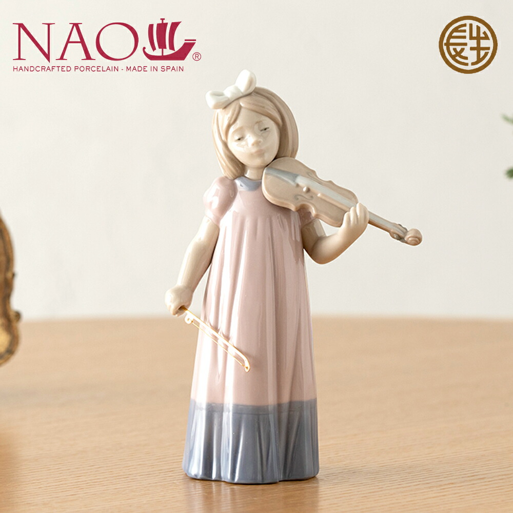 人形　バイオリン　陶器　オブジェ　置物　インテリア　工芸品　美術品　A2554 人形 バイオリン 陶器 オブジェ 置物 インテリア 工芸品 美術品 A2554
