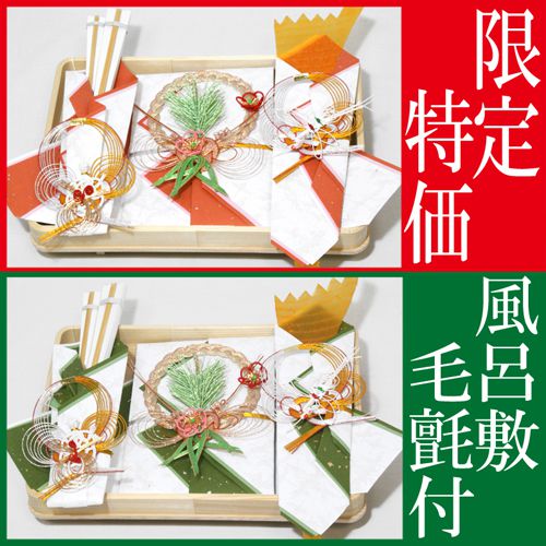 雛人形特集