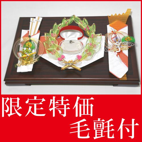 楽天市場】お買い得 結納セット 結納返し 略式 結納品 指輪メインの