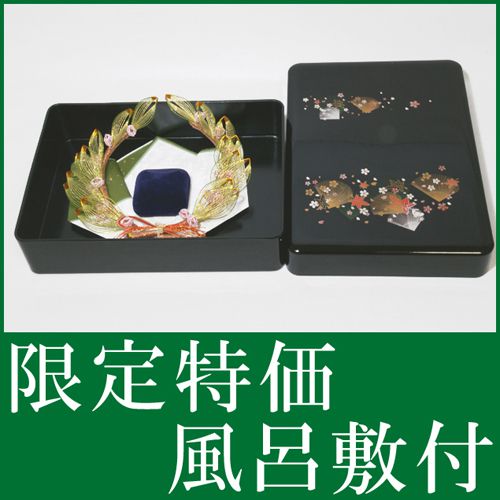 楽天市場】お買い得 結納セット 結納返し 略式 結納品 結納金メインの