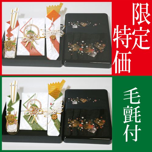 雛人形特集 冠婚葬祭-結納品-日用品雑貨・文房具・手芸