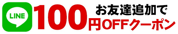 楽天市場】祝儀袋 金封 結納屋さんだからできる表書き 代筆 無料 1〜3万円に最適 結婚 出産 出産祝い 一般御祝用 祝儀袋 メール便なら 送料無料  ご祝儀袋 のし袋 .祝儀袋. ｆｋ20 : 結納屋 長生堂