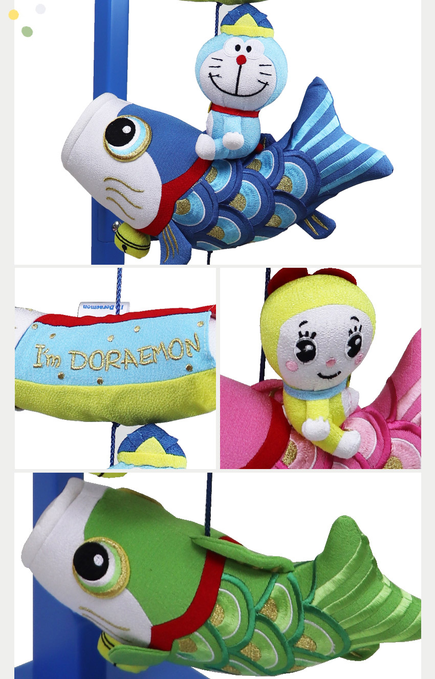 開店祝い 3 21 00 3 28 1 59 エントリーでポイント10倍 室内 こいのぼり 鯉のぼり ドラえもん 室内用 名入れ 木札 無料特典付き ちりめん つるし飾り 飾り台 五月人形 こいのぼり 兜 兜飾り コンパクト ミニ 初節句 男の子 端午の節句 結納屋 長生堂w 即日