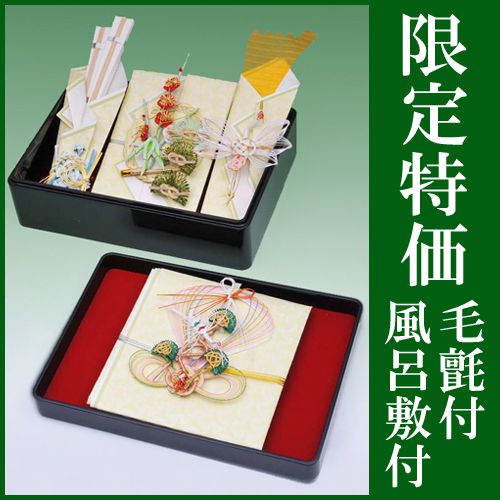 お買い得 結納セット 略式 結納 食事会にもピッタリ 手渡しタイプの簡単 結納 高岡塗文庫 華 結納返し セット目録付 毛氈 風呂敷 付結納 結納セット .結納品. 顔合わせ 顔合わせ食事会セット|結納屋 長生堂