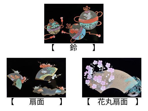 お買い得 結納セット 略式 結納 食事会にもピッタリ 手渡しタイプの ...