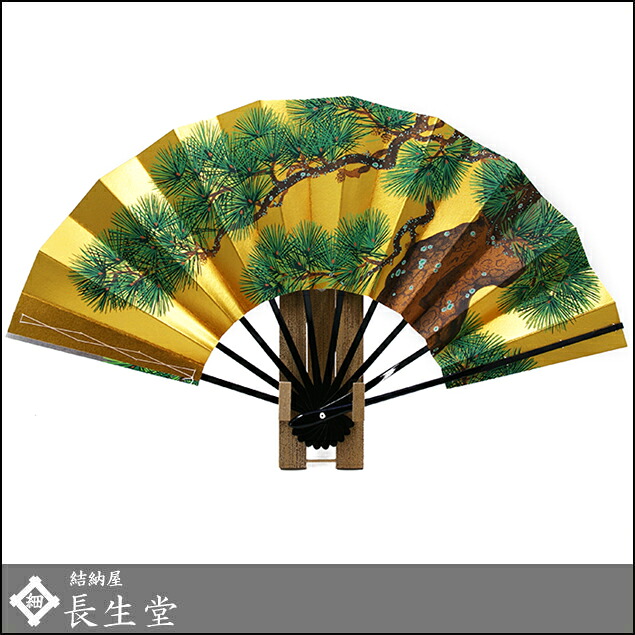 【お買い物マラソン限定10％OFF】 飾り扇子 松 扇子 （九寸五分） 紙箱 扇子立 入り 送料無料 名入れ不可 のし紙 代筆 無料 .飾り扇子. 海外土産