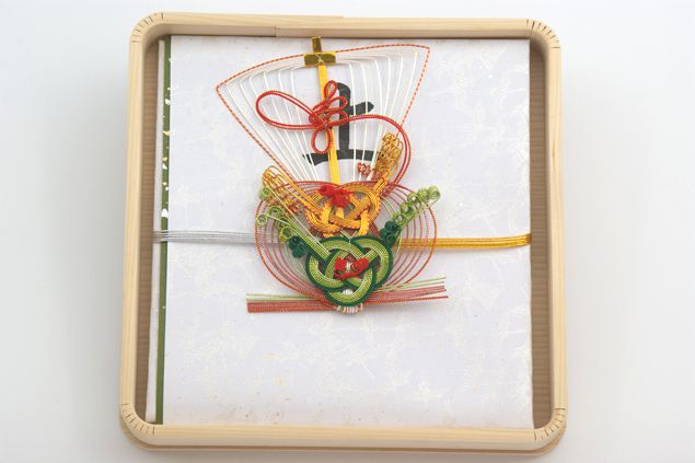 受書（白木台付） 代筆 無料 結納 結納セット 結納品 .受書. 顔合わせ 顔合わせ食事会