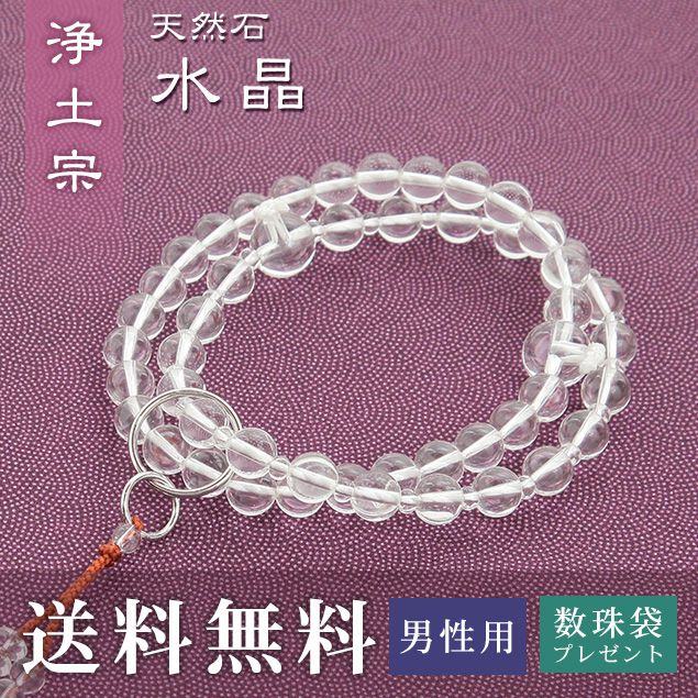 雛人形特集