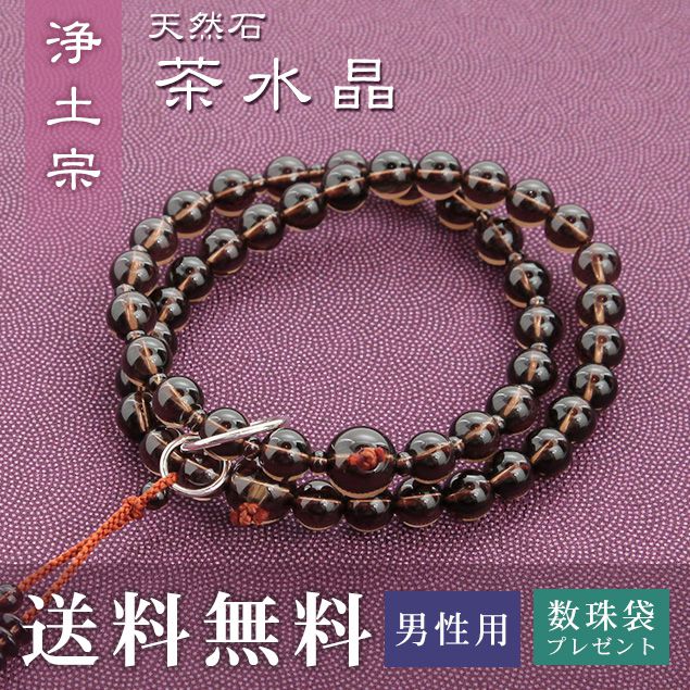雛人形特集