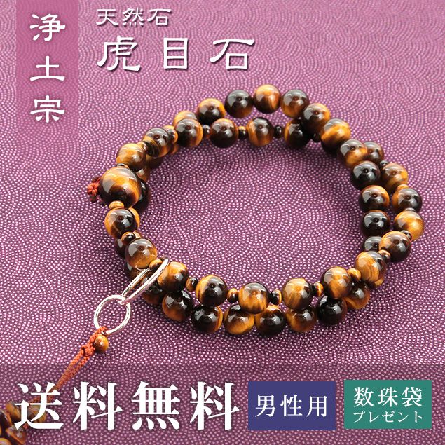 雛人形特集
