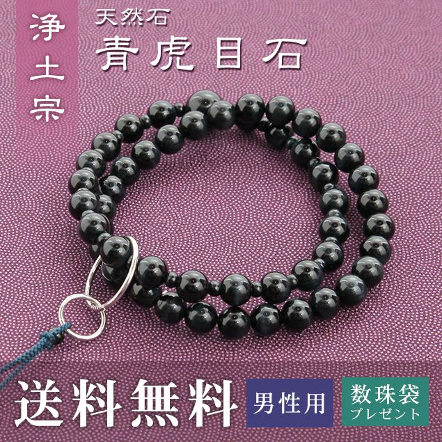雛人形特集