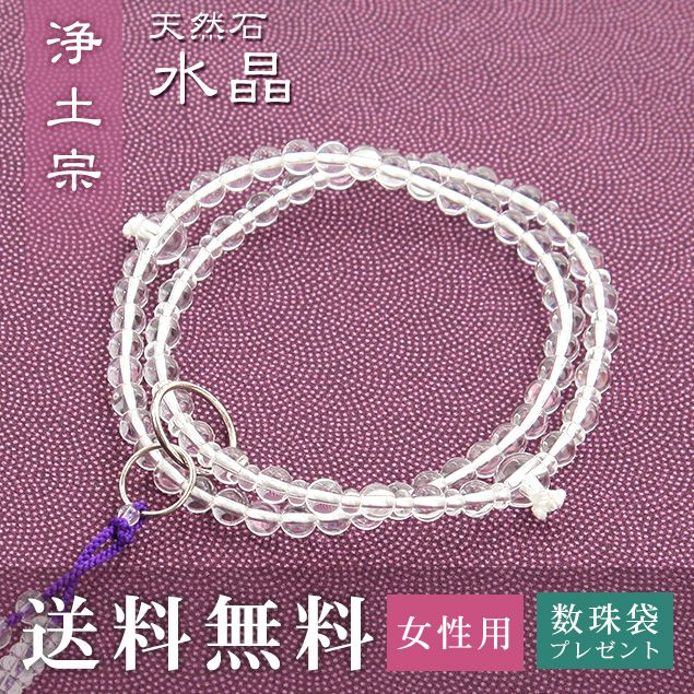 雛人形特集