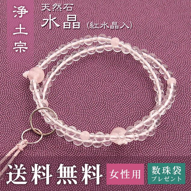 雛人形特集