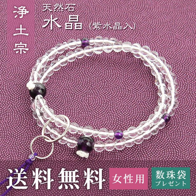 雛人形特集