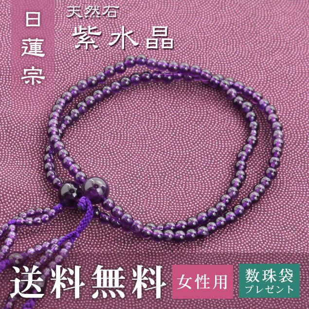 雛人形特集