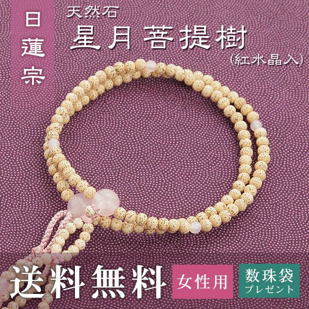雛人形特集