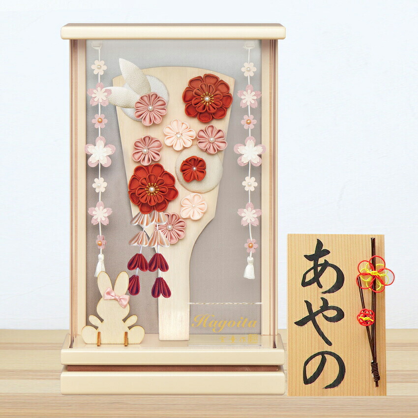 正絹手書き羽子板 ガラスケース付 楽天市場】羽子板 初正月 ケース入り(8号 摘み細工 つまみ細工 羽子板