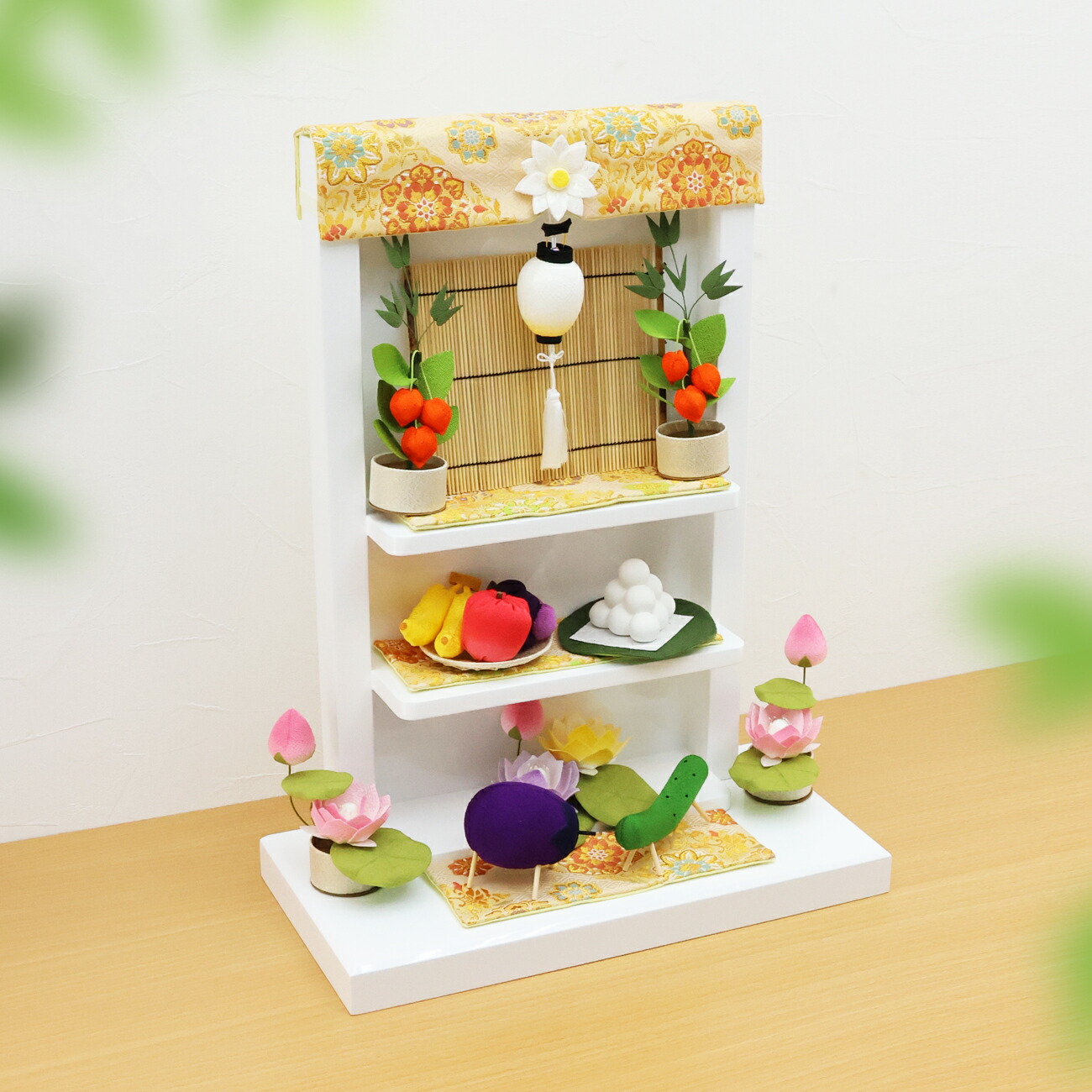 【お買い物マラソン限定10%OFF】 お盆飾り ちりめん製 コンパクト 精霊馬 和 お盆のお飾りセット 送料無料 招き猫ハンカチ 無料特典付 きゅうり なす ほおずき お盆供養 お盆用品 ペット 供養 おしゃれ かわいい 初盆セット ミニサイズ 仏具 国産 京都 .お盆用品.|結納屋 長生堂