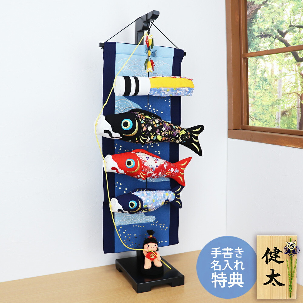 雛人形特集