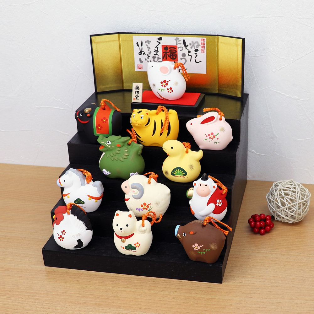 楽天市場】【錦彩 招福寿々十二支段飾り（土鈴・大）】開運招福の干支