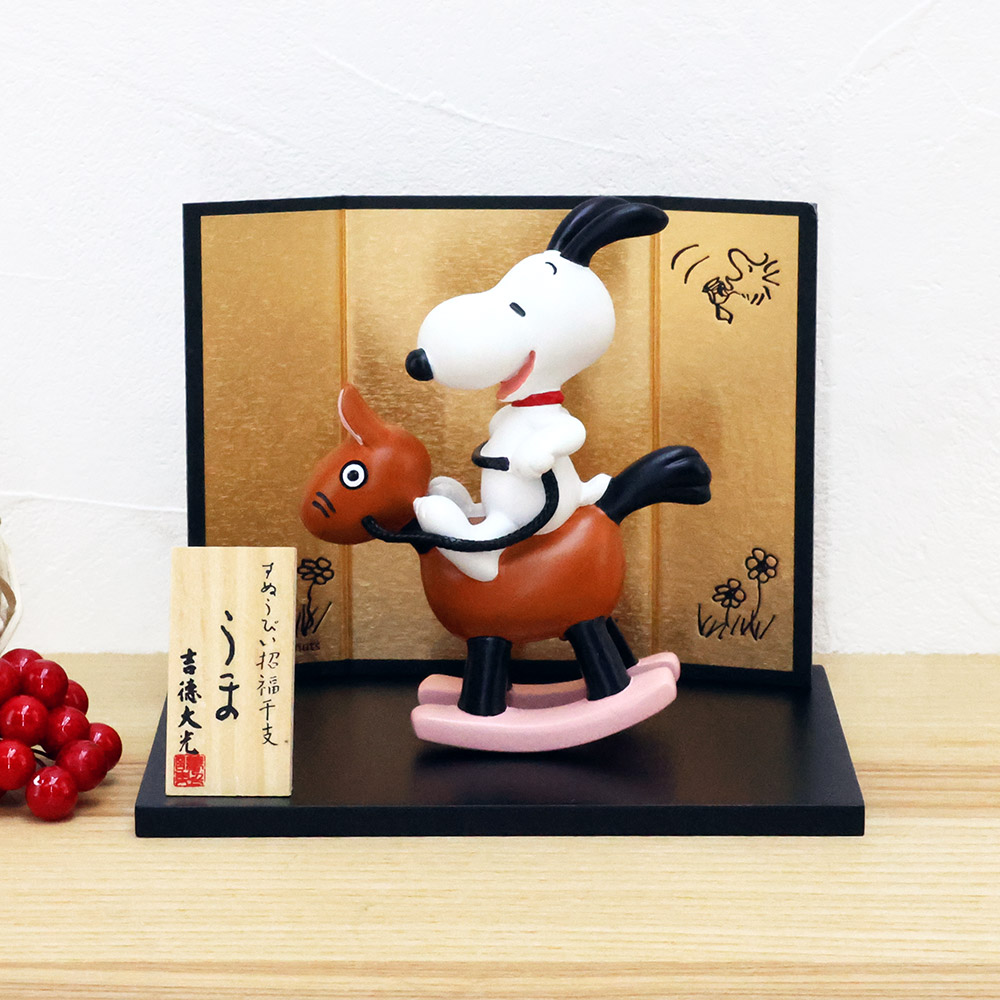レア品　PEANUTSスヌーピー インザペルソナ2016 さる　吉徳大光 PEANUTSスヌーピー インザペルソナ2016 さる 吉徳大光 - メルカリ