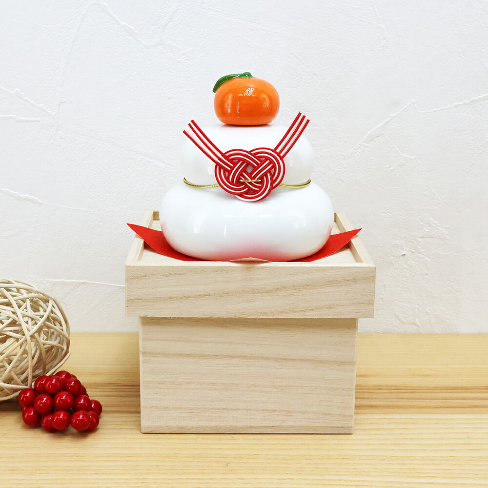 薬師窯 干支 鏡餅 飾り(大・収納桐箱台付) 楽天市場】【大感謝祭P2倍】 鏡餅 磁器 台 おしゃれ 鏡餅飾り 大 収納