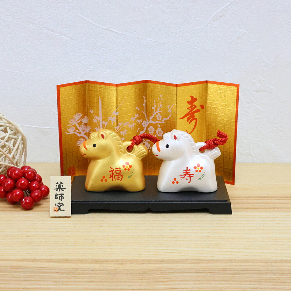 楽天市場】【ブラックフライデー限定10%OFF】 12月中旬お届け 正月飾り