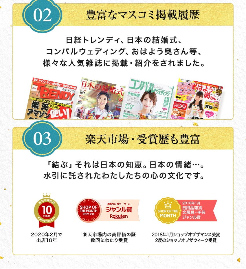 扇子男性用メンズ扇子袋セット鮎紙箱入り父の日敬老の日ギフトプレゼントメール便限定送料無料名入れ可能のし紙代筆無料浴衣ゆかた内祝.扇子.