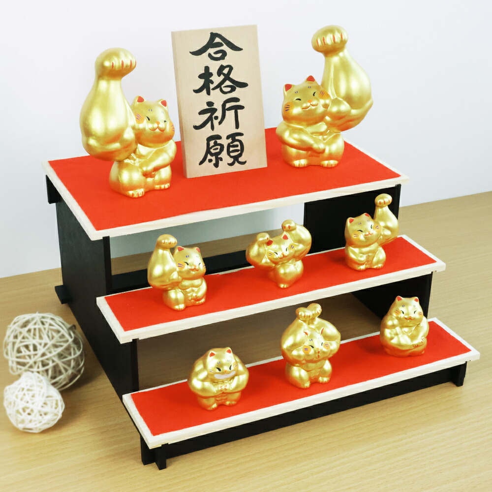 招き猫 ネコ ねこ 置物 陶器 剛腕まっちょ招き猫 段飾りセット 金運 開運 アップ グッズ 全体高さ28cm 毛筆木札無料特典付き かわいい 可愛い コンパクト 癒しグッズ オブジェ インテリア 玄関 .置物.